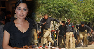 Police in search of Meera and family